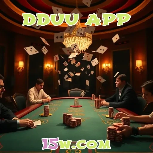 dduu app: Descubra Como os Pagamentos Tornam o Jogo Mais Divertido