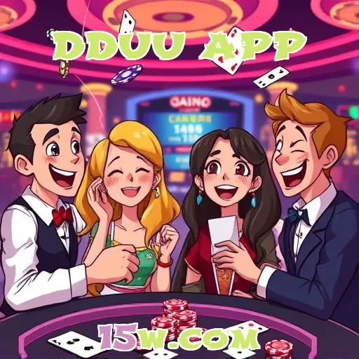 dduu app: Uma Nova Era de Jogos Online para Você