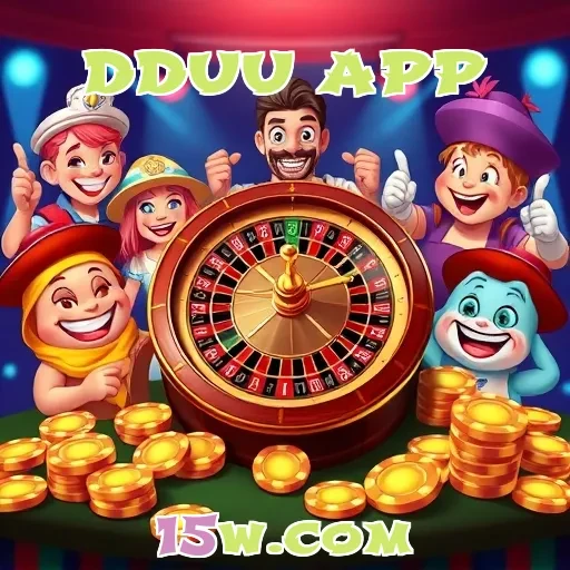 dduu app: As Promoções Imperdíveis para Amantes de Jogos